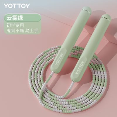 YOTTOY竹节跳绳儿童幼儿园初学专用大班6岁一二年级小学生跳神健身绳子 TS23B01 绿色