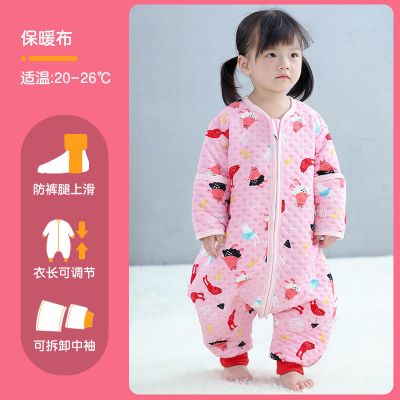 春秋保暖布-粉色舞蹈熊 衣长70(身高80cm以下) 宝宝睡袋婴儿秋冬款加厚防踢被子儿童连体睡衣3到5岁春秋四季通用