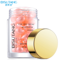 碧素堂(BISUTANG)鱼籽多肽焕颜奢宠精华30粒 面部补水玻尿酸紧致抗皱寡肽修护精华胶囊
