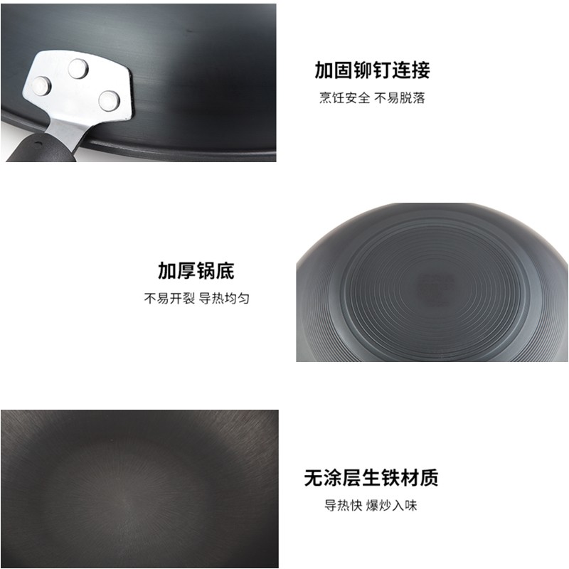 炊大皇铁匠两件套HN47359 蒸锅炒锅高清大图