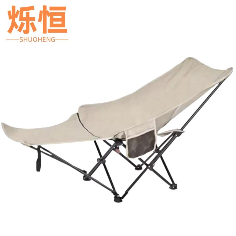 烁恒月亮椅高清大图