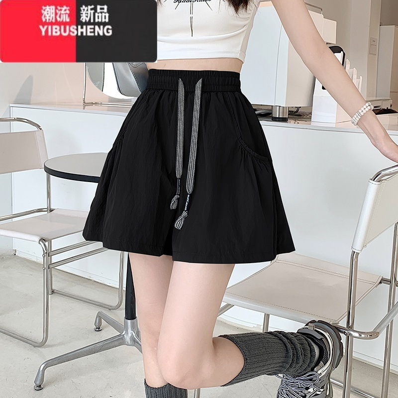 YIBUSHENG松紧腰粉色休闲短裤女季新款小个子抽绳高腰宽松a字速干阔腿裤