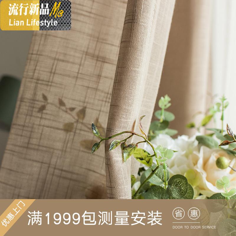 窗纱纱帘阳台纱卧室成品遮光落地隔断装饰透光不透人纱窗帘沙白色 三维工匠高清大图