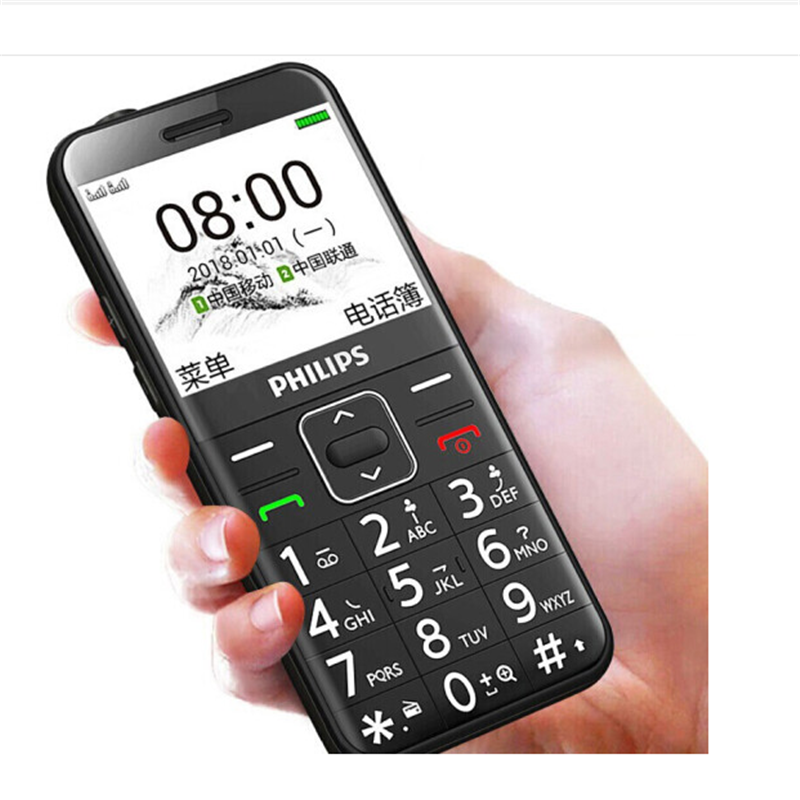 老人手机超长待机老年备用功能机