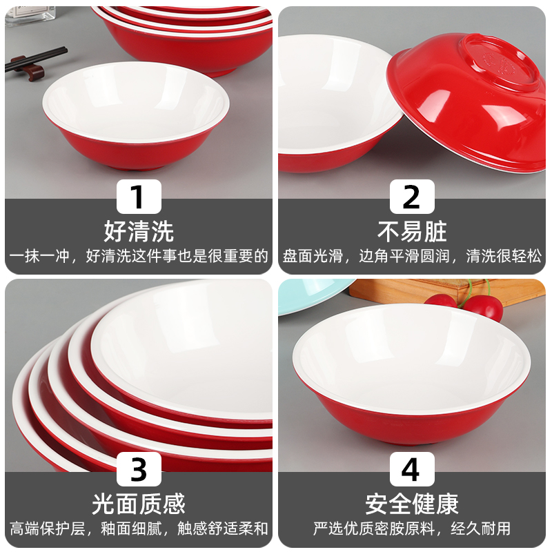 河洛伟业高清大图
