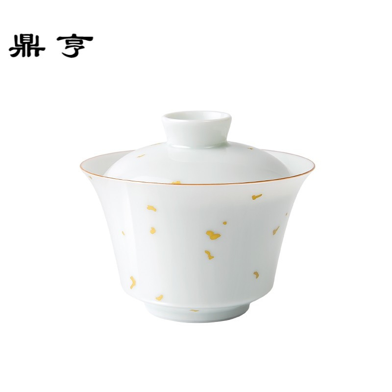 鼎亨 手绘粉彩洒金盖碗大号白瓷功夫茶具薄胎洒金办公泡茶碗