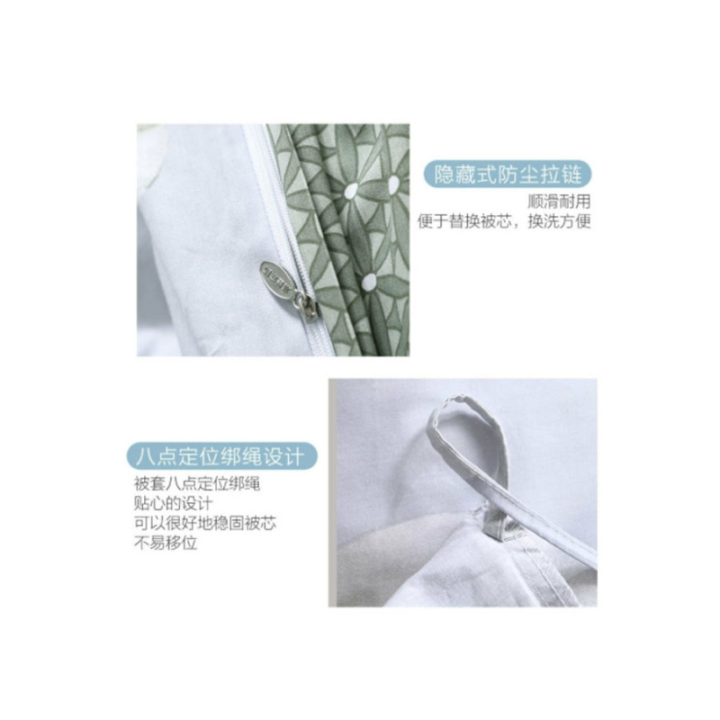 水星家纺 全棉四件套 DH清风有信 119346
