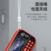 万利达/MALATA 插卡蓝牙音箱T02红色+8G卡 带屏幕歌词显示 大音量老人唱戏机可充电便携式随身听mp3半导体播放