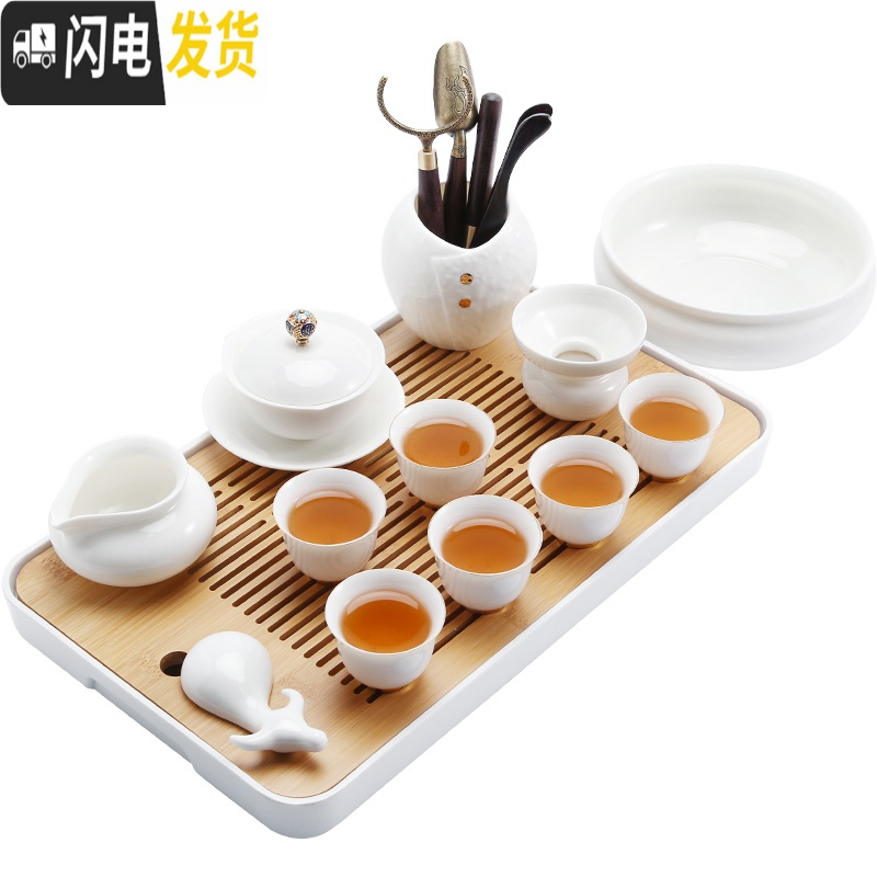 三维工匠茶盘竹制储水日式客厅功夫茶具现代家用简约托盘大号茶海茶台 扁西施壶13件套组(静雨茶盘)高清大图