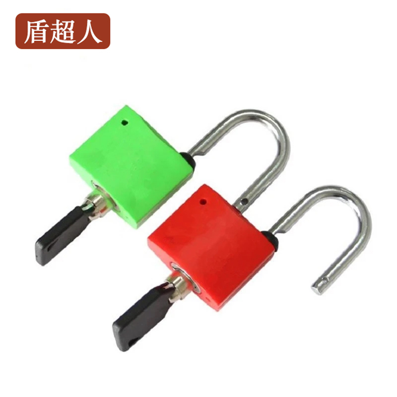 盾超人DCRGW-0606挂锁(计价单位:个)绿色/红色高清大图