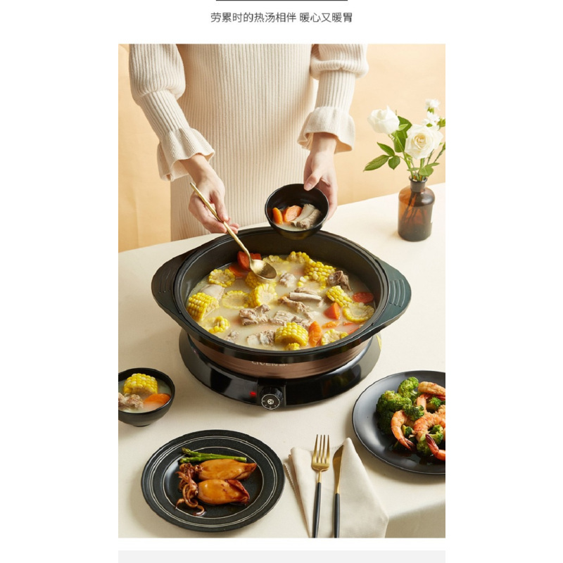 利仁电煎锅电饼铛G-J8353 煎烤涮一体锅《38cm》深烤肉烙饼锅煎烤机电煎锅电火锅多用锅