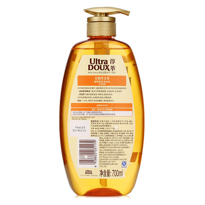 淳萃(UltraDOUX)奇焕摩洛哥滋养柔亮洗发水700ml