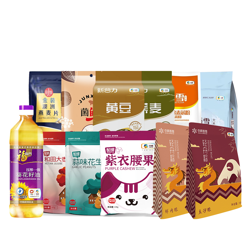 中粮大礼包五谷杂粮米面油粽子坚果礼盒组合装端午节日送礼慰问品富贵尚选