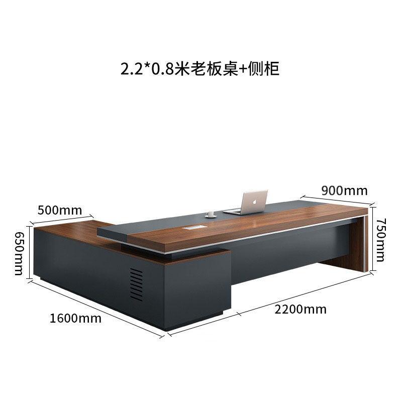绵冠(MIANGUAN)简约现代2.2m总裁桌经理主管桌大班台办公桌高清大图