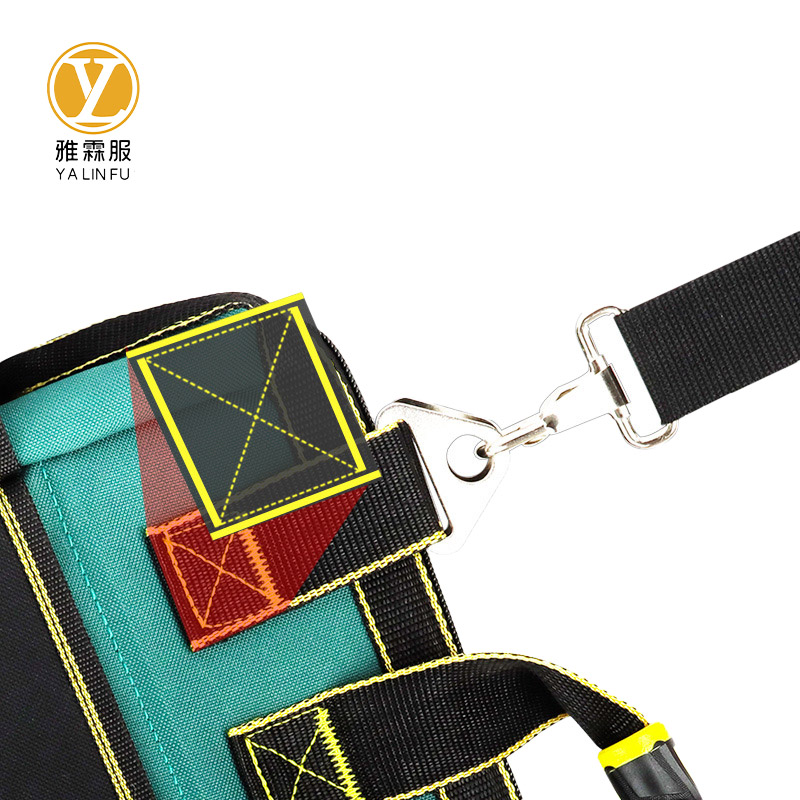 雅霖服 工具包YLF-GJB841 个高清大图