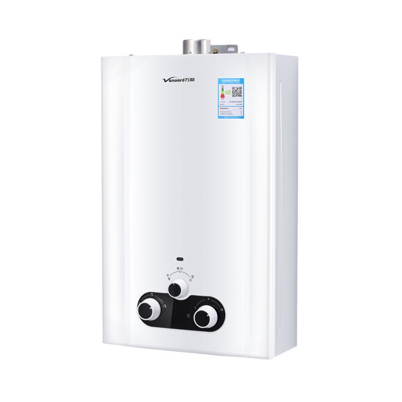 万和热水器JSQ16-8C8