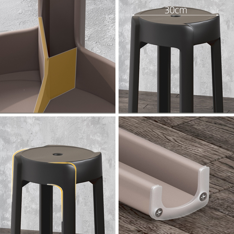 藤印象塑料凳子可叠放家用现代简约加厚高胶凳餐桌备用风车凳子旋风