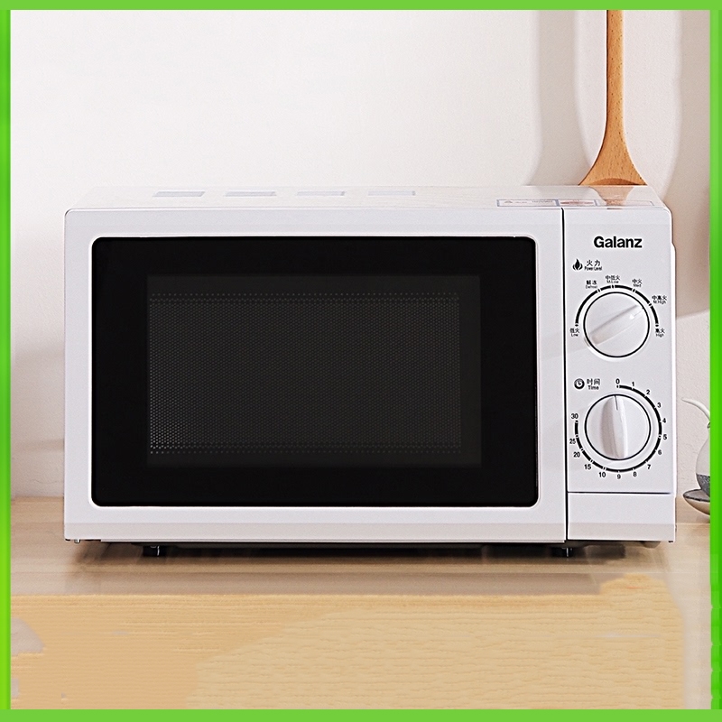 格兰仕galanz微波炉家用多功能转盘机械式一体迷你小型g5参数
