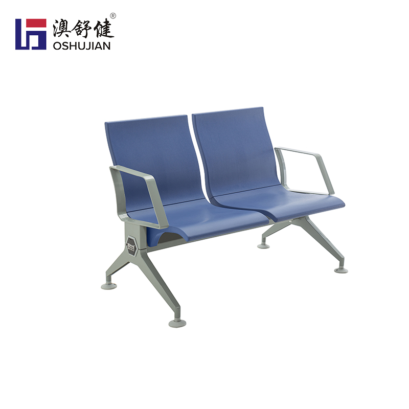 澳舒健公共所场联排座椅医院等候椅诊所候诊椅银行等候椅 SJ9065二人位 1张