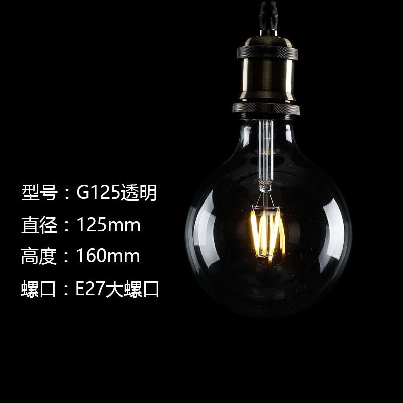 苏宁放心购 led爱迪生复古钨丝节能灯泡e14小螺口e27大螺口4瓦6瓦球泡暖光