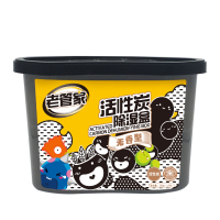 老管家活性炭除湿盒干燥剂230g