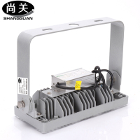 尚关(SHANGGUAN) (投光灯) SQ-Z17 AC220V LED 50W