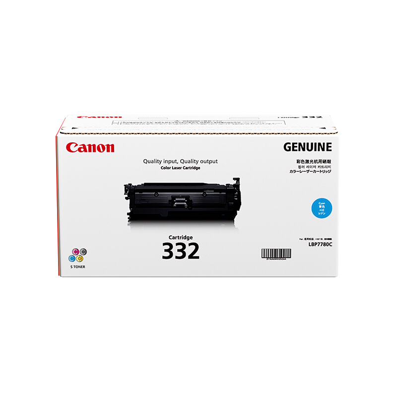 佳能（Canon） CRG-332 C M Y BK黑色 青色 红色 黄色 硒鼓 适用于LBP7780Cx高清大图
