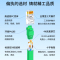 博扬 六类网络跳线 0.2米 非屏蔽千兆成品网线 CAT6类(24AWG)无氧铜双绞线 绿 BY-6002G