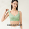 猫人前扣内衣女小胸聚拢无痕收副乳提拉防下垂无钢圈文胸2025新款