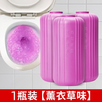 洁厕魔盒【薰衣草】200g