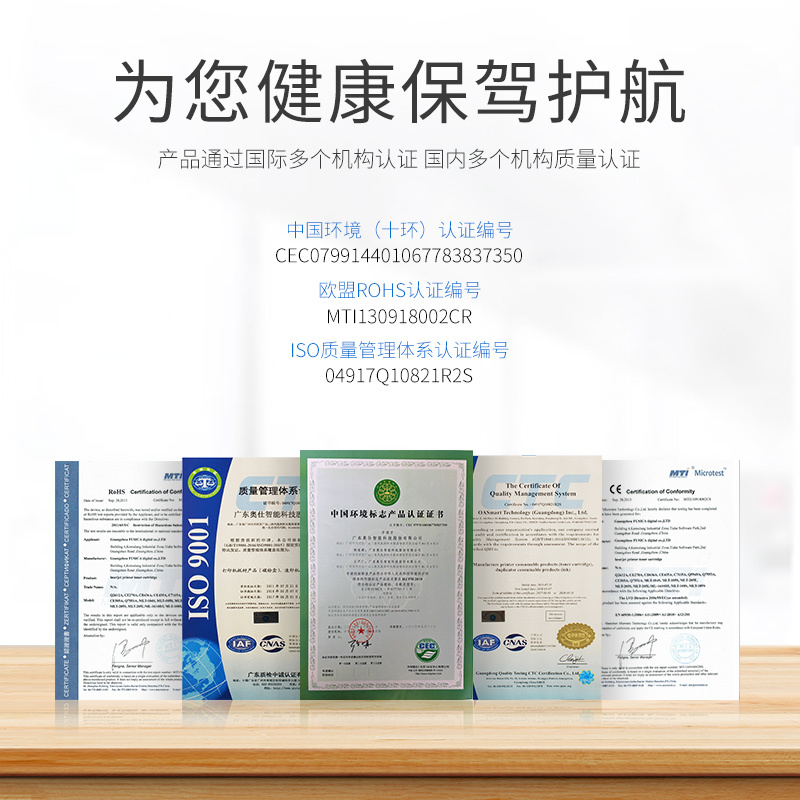 富士樱(FUSICA) Q7553A 硒鼓适用惠普打印机HP LaserJet P2014/n P2015 P2015d P2015dn P2015x M2727nf/nfs墨粉盒
