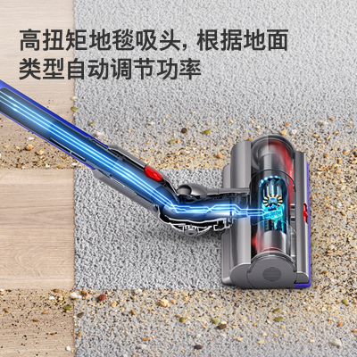 戴森（Dyson）手持吸尘器 SV14 Dyson V11 ABSOLUTE