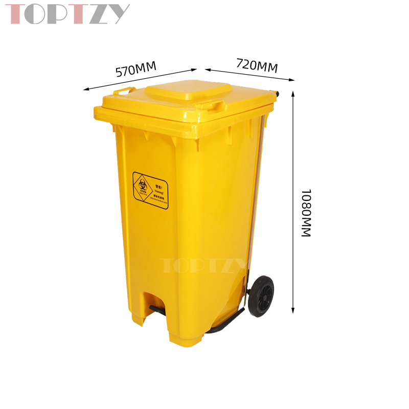 toptzy TZ4060425 医疗垃圾桶脚踏式垃圾箱黄色带盖废物回收箱 240升带轮款高清大图