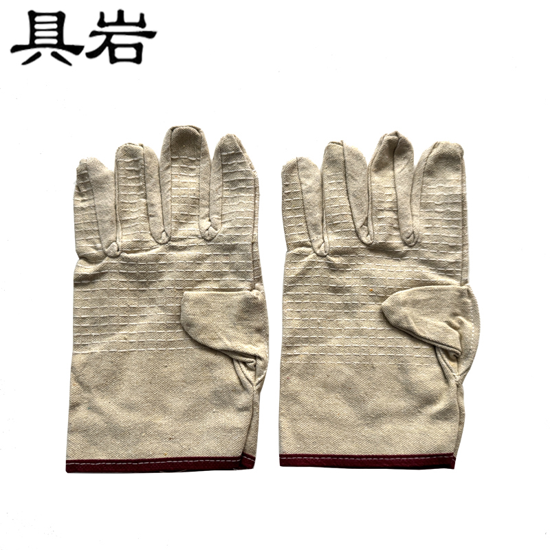 具岩 帆布手套 黄甲布 双高清大图