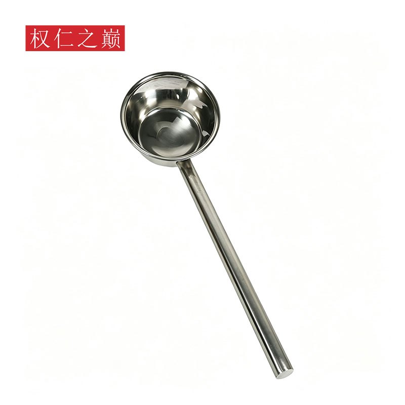权仁之巅 304长柄水勺 柄长65cm*口径18cm 个