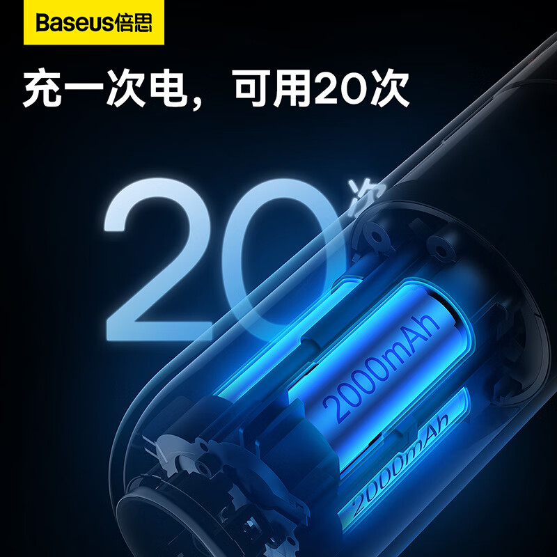 倍思 A2 pro车载吸尘器无线手持吸尘器大吸力汽车家用大功率小型随手青空黑高清大图