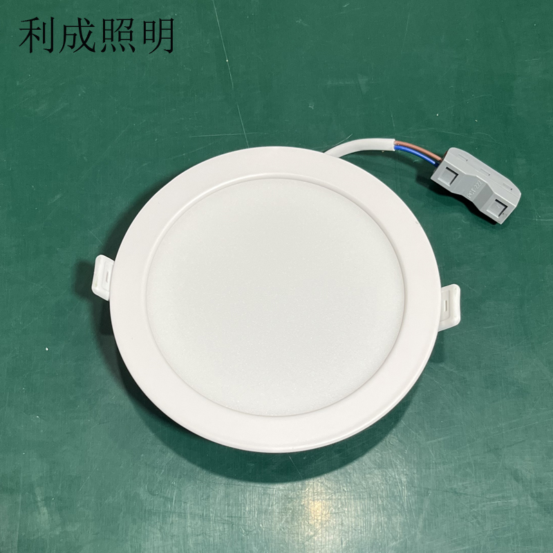 利成照明 LED筒灯 BRM-ZZTD-4.0C高清大图
