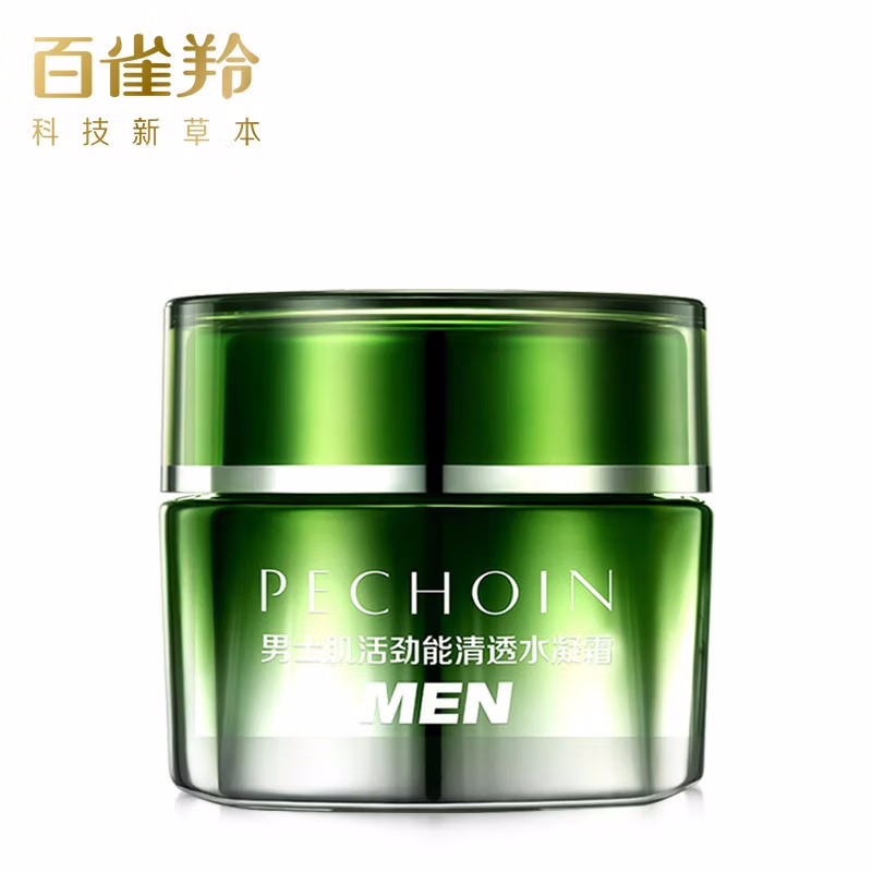 (PECHOIN)百雀羚男士面霜 男士肌活劲能清透水凝霜50g 保湿补水滋润营养