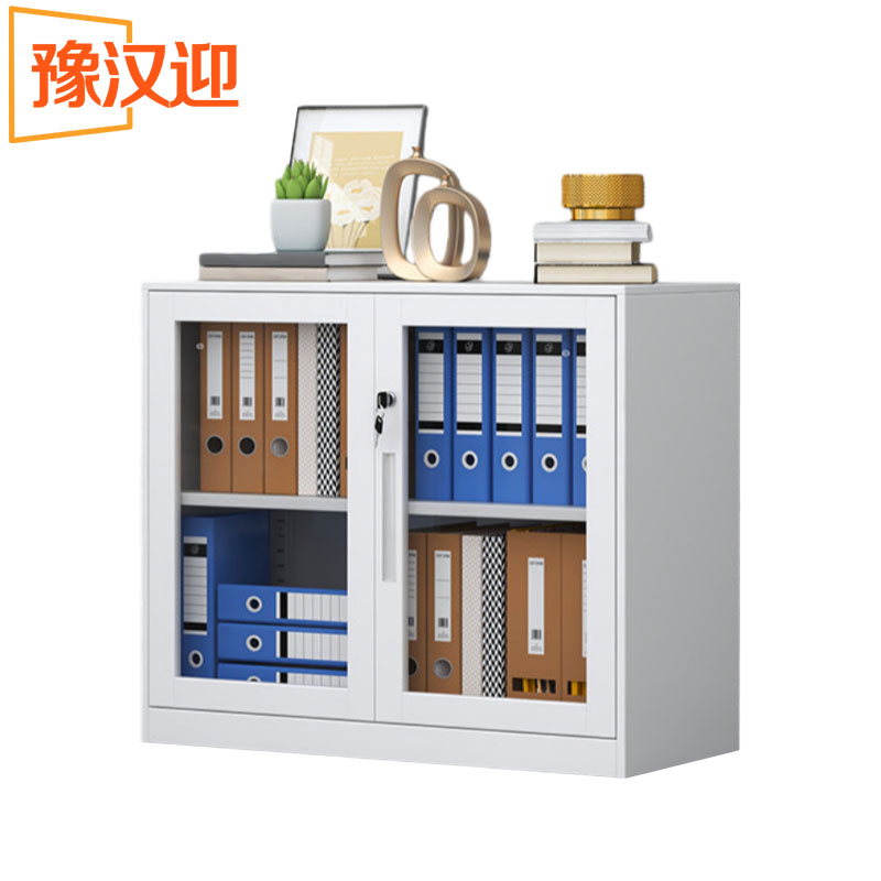 豫汉迎办公文件柜高清大图