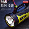 神火GTS3手电筒强光超长续航野外生存超亮远射手提探照灯应急巡逻矿灯