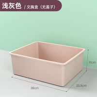 内衣收纳盒家用放内裤袜子整理神器三合一装内衣裤分格抽屉式盒子 无盖收纳盒款式随机发