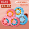 真智力魔豆智力开发魔方玩具儿童脑力玩具3-12岁 互通陀普通版[蓝色送吊绳] 其他