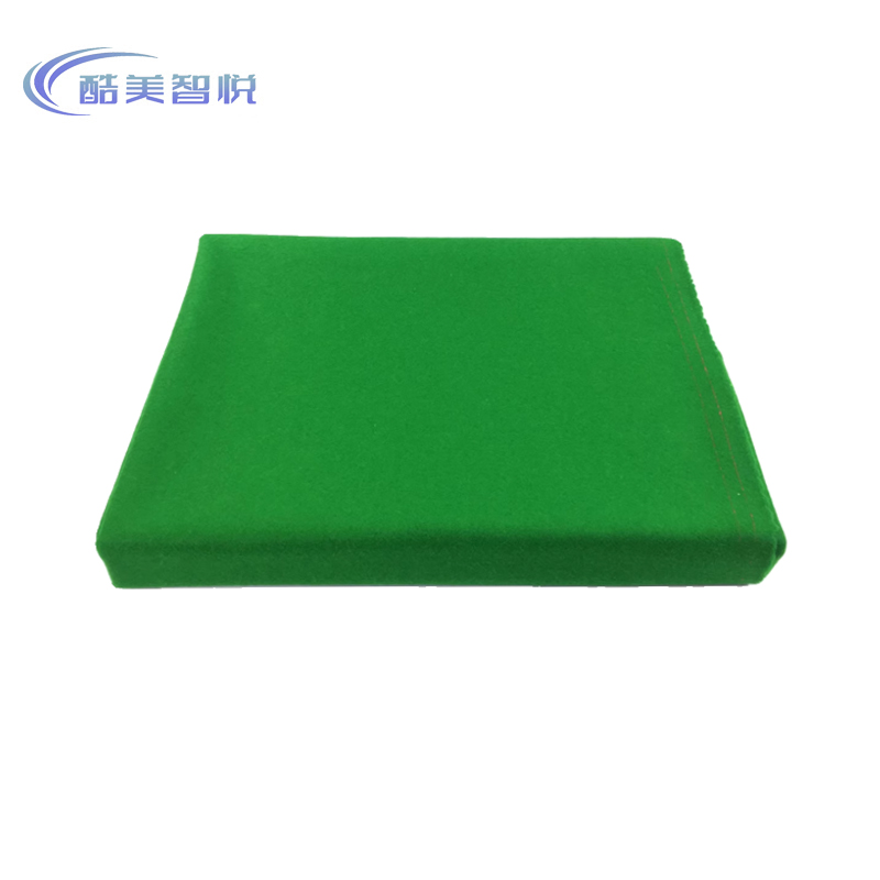 酷美智悦 澳毛黑八台球桌布 2.8米*1.6米(含边布+安装)块