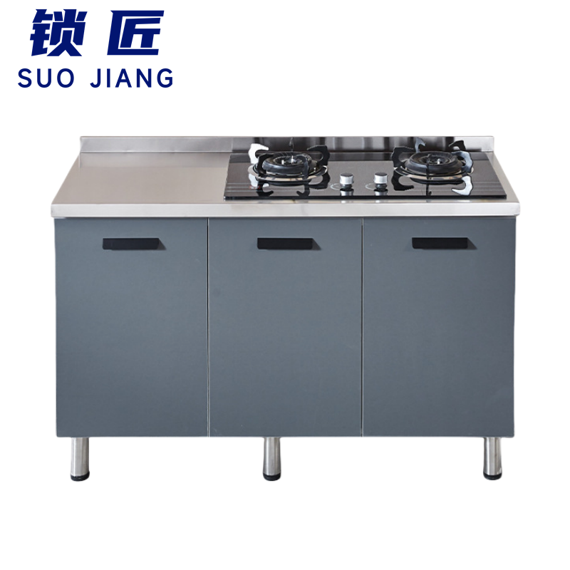 锁匠 不锈钢橱柜 不锈钢灶台柜三门 台