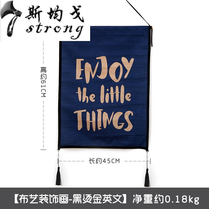 北欧风格装饰房间的小饰品创意客厅家居卧室悬挂挂布墙面壁饰