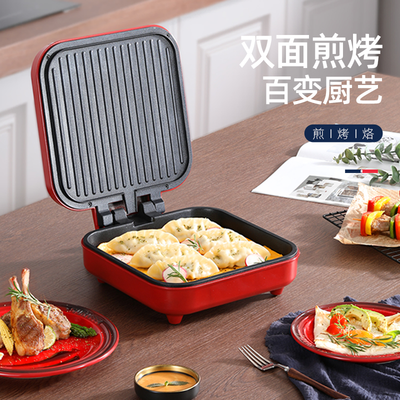 迈卡罗(Macaiiroos) 多功能大火力 电饼铛双面加热方盘大火力煎饼锅三明治早餐机电饼铛 MC-BD122高清大图