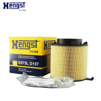 汉格斯特（hengst）空气滤清器.原配E675L D157适用于奥迪A4L A5 Q5 Q7
