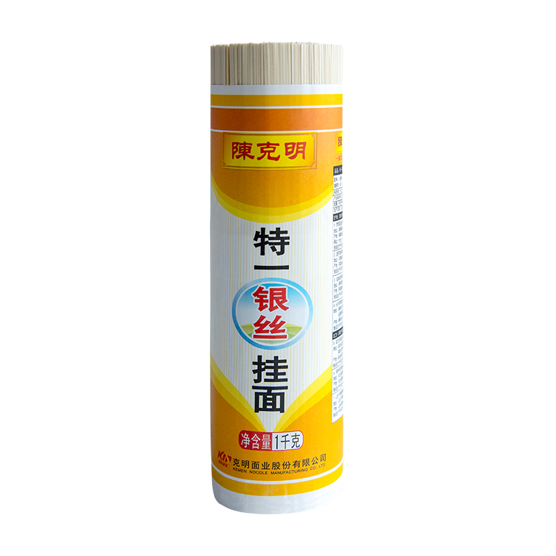 陈克明面条 龙须面 特一级银丝挂面 超细 营养面原味早餐速食面条1KG 银丝面1kg*3/6斤（家庭装）