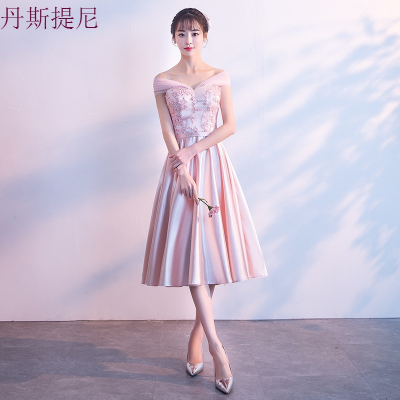 粉色伴娘服中长款2018秋季新款韩版伴娘团礼服姐妹裙修身晚礼服女