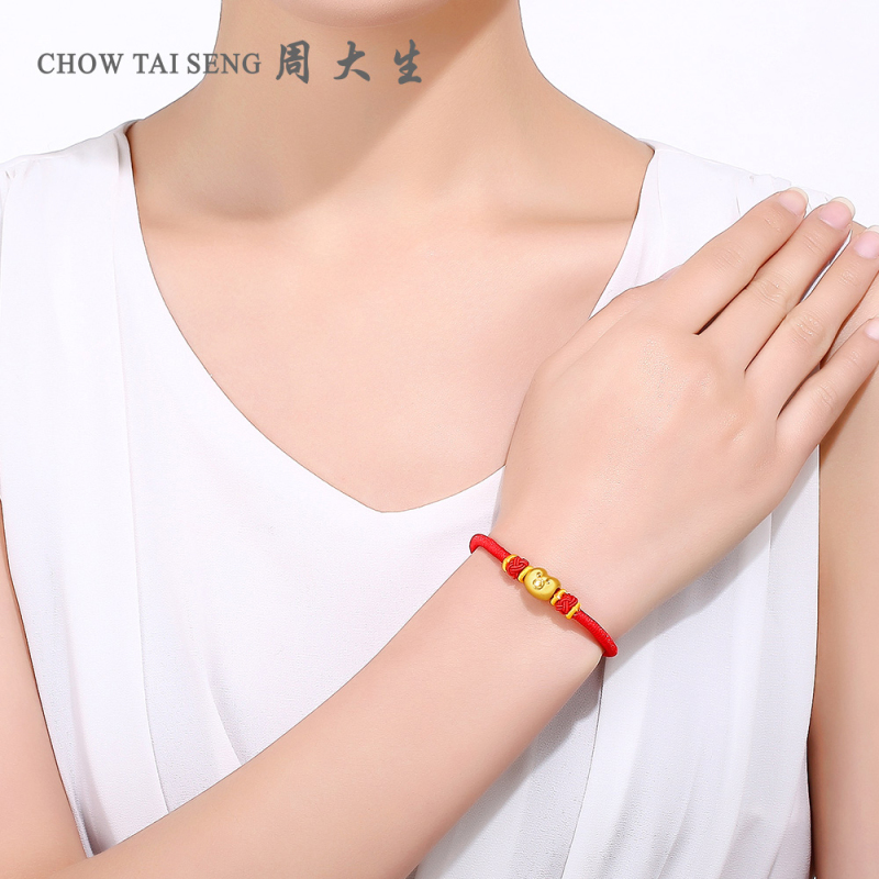 周大生定价黄金手链3d硬金如意元宝情侣送恋人路路通串珠百搭编绳款